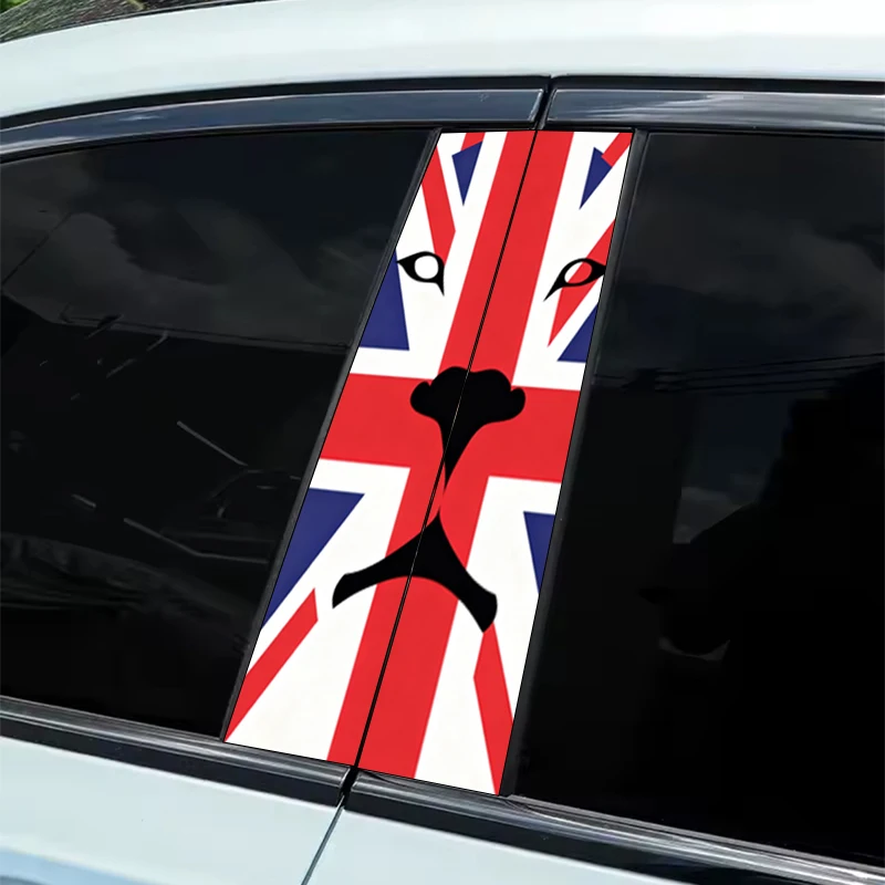 

2-Piece B-pillar eye-catching car front windshield Mi Qi Lion sticker, hood decal, waterproof and scratch-resistant, suitable