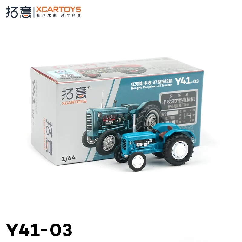 

XCARTOYS 1:64 Red River Brand Harvest 37 Tractor Blue Alloy Die Cast Car Model Toy Collectibles Model Enthusiasts Boys Gifts