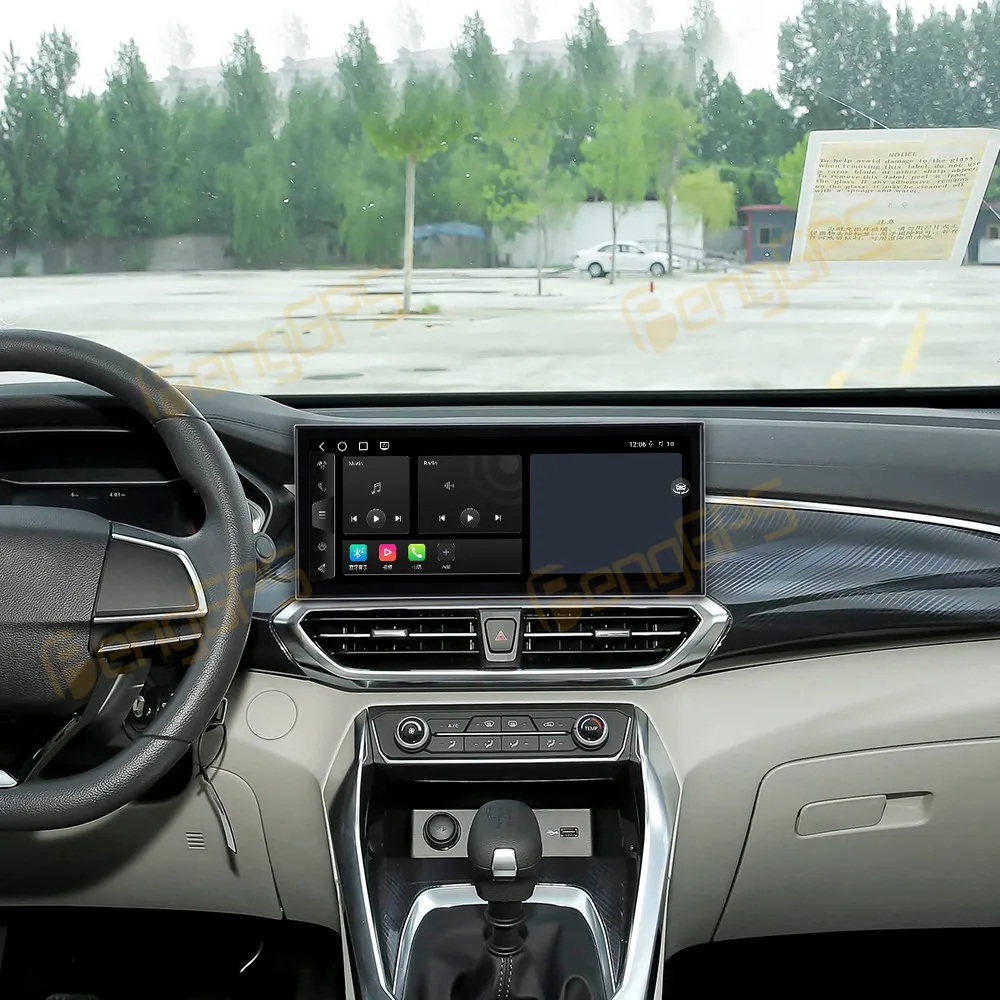 Qualcomm Carplay 15.8 Inch Screen Car Radio For Maxus G50 2022-2026 Android 15 Multimedia Player GPS Navigation Stereo DSP