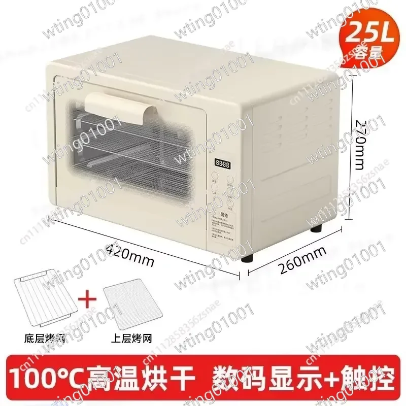 Stainless Steel Intelligent Hot Air Seaweed Dryer High Temp Moisture proof Drying Box for Sushi Shop Nori Processing