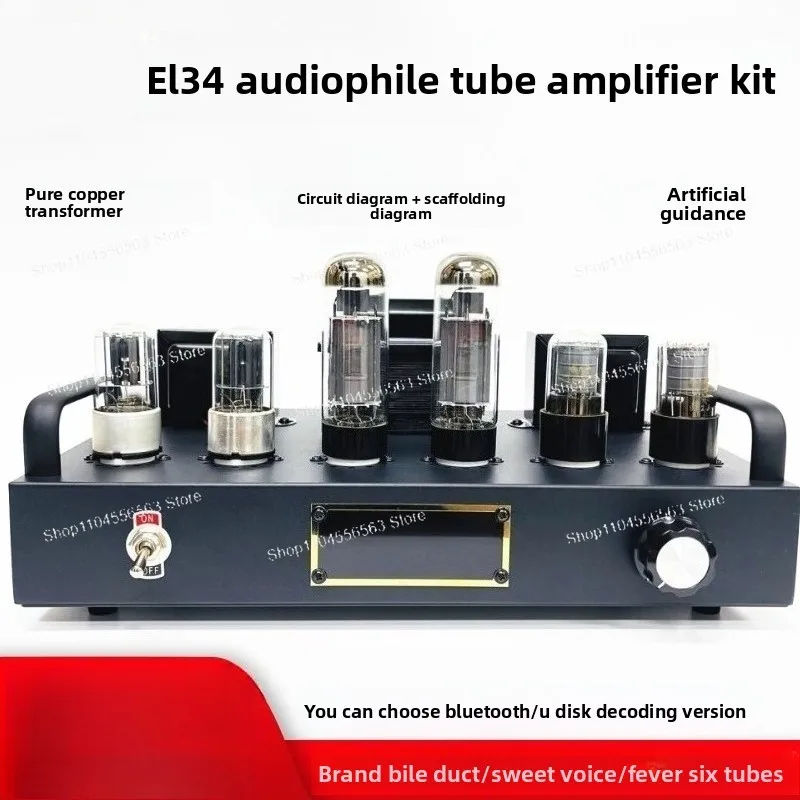 6P3P Vacuum Tube Amplifier DIY Kit, Single‑Ended Class A Tube Amp with Bluetooth Function
