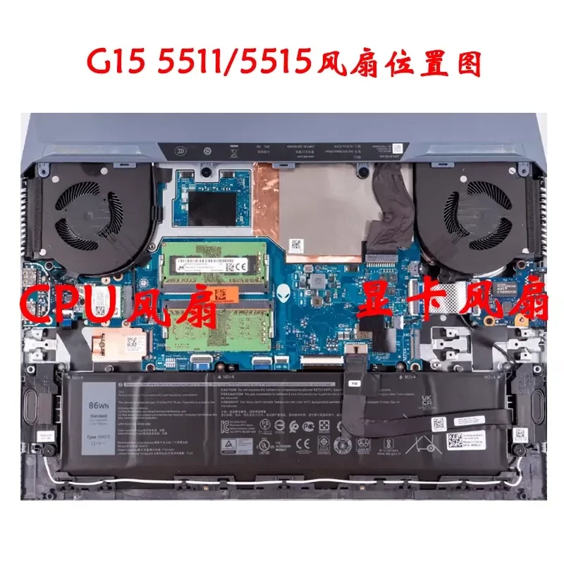for Dell G15 5510 5511 5515 5520 5525 Gaming Laptop CPU Cooling Fan Replacement 2021 2022