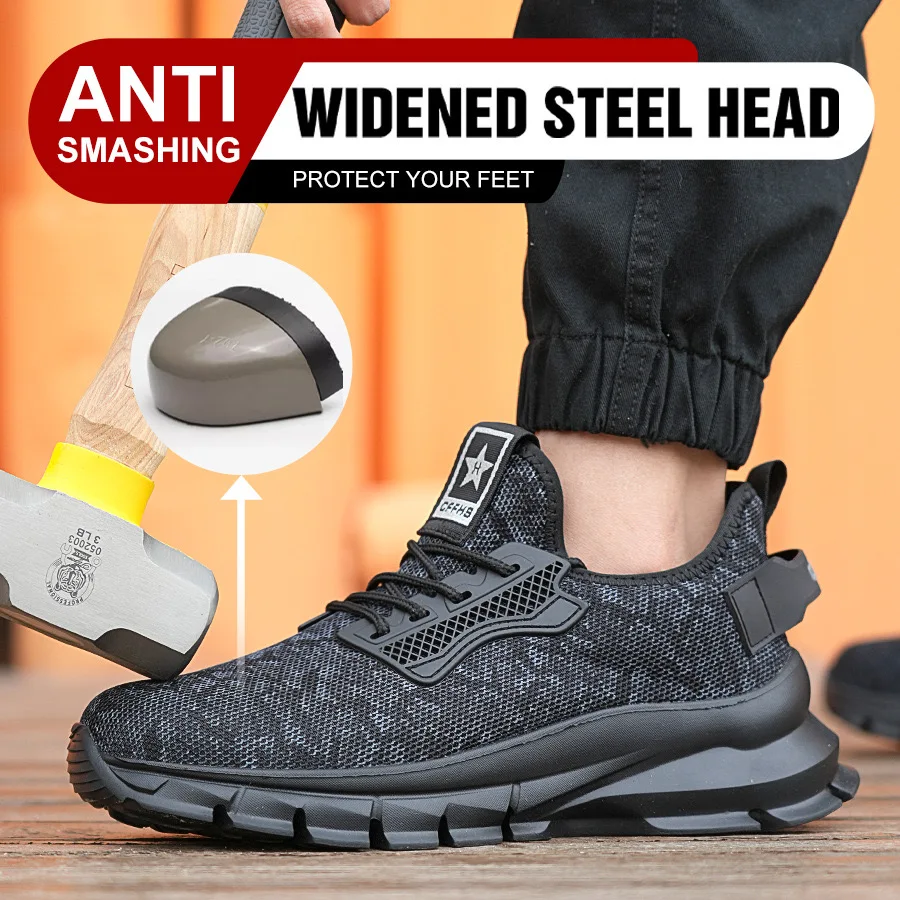 Men's lightweight breathable steel toe cap anti smashing safety shoes, wear-resistant and puncture resistant protective shoes