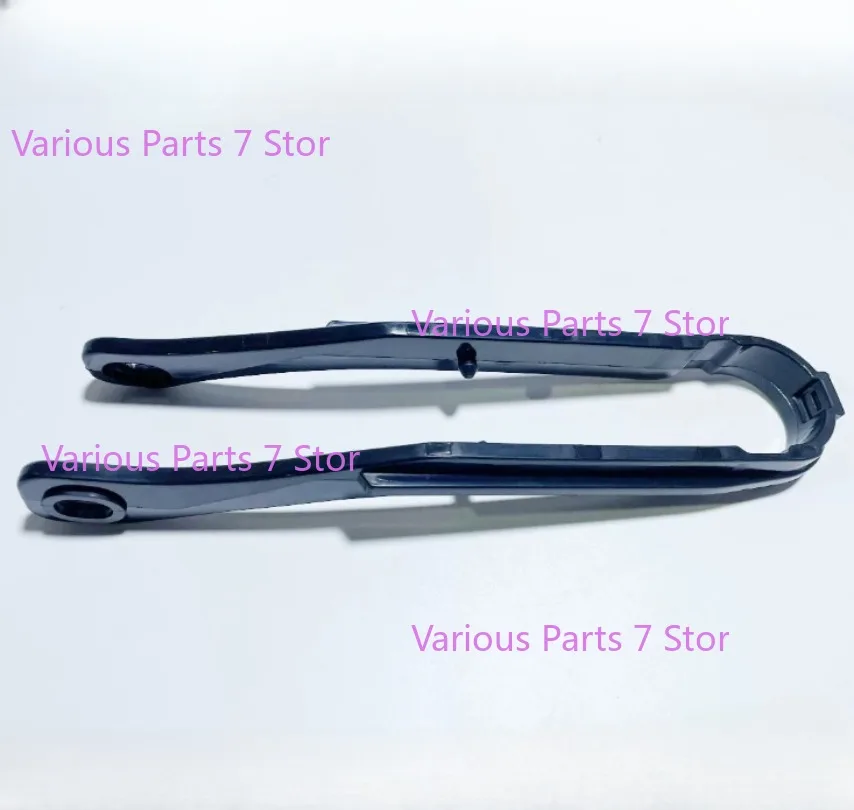 Motorcycle  Chain Guards  Chain Protectors For Loncin Voge 350AC 500R 525R 500DS 525DS 500AC 525AC 311410205-0001