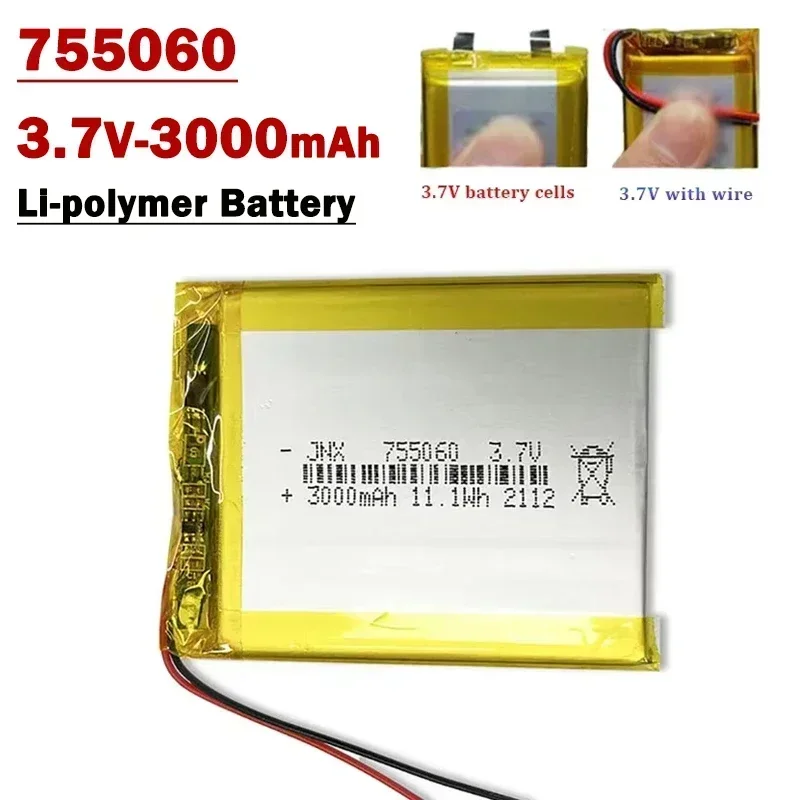 3000mAh 3.7V Rechargeable Lithium Polymer Battery755060 Suitable for Mobile Power Supply Small Speaker Solar Light Walkie Talkie