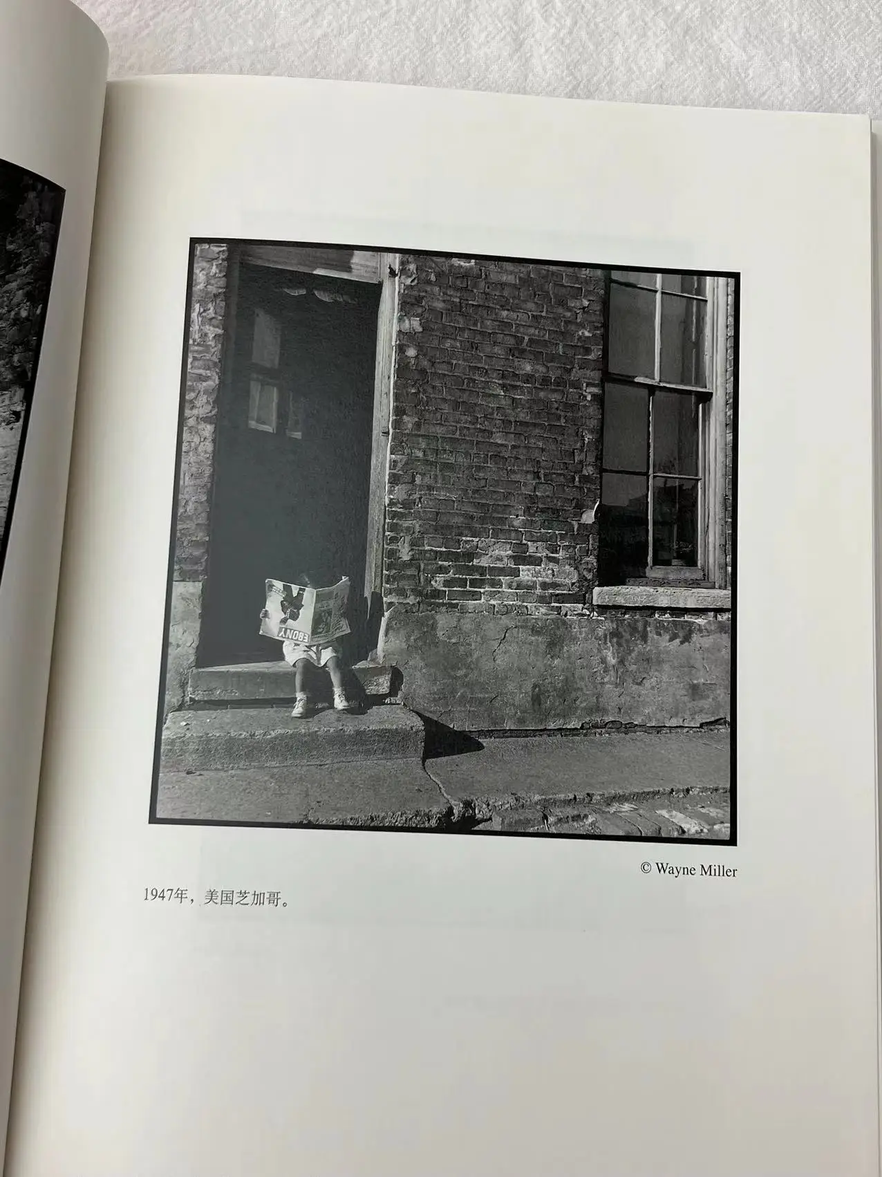 Imagem -04 - Coleção Magnum Photograph Uma Crônica Atemporal da Leitura da Segunda Guerra Mundial ao Século xx