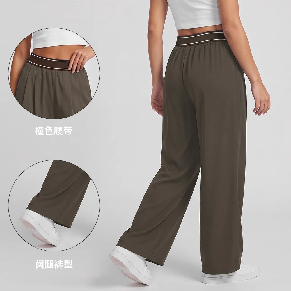 2026 Women's Loose Casual Sports High Waist Yoga Pants Breathable and Comfortable Versatile Trousers Women Wide Leg Sports Pants image 6