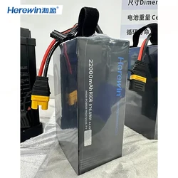 Original Herewin 14S 22000mah 51.8V Soft Case Rechargeable Flying Lithium Battery for RC Model/Car/Agricultur Spray Drone