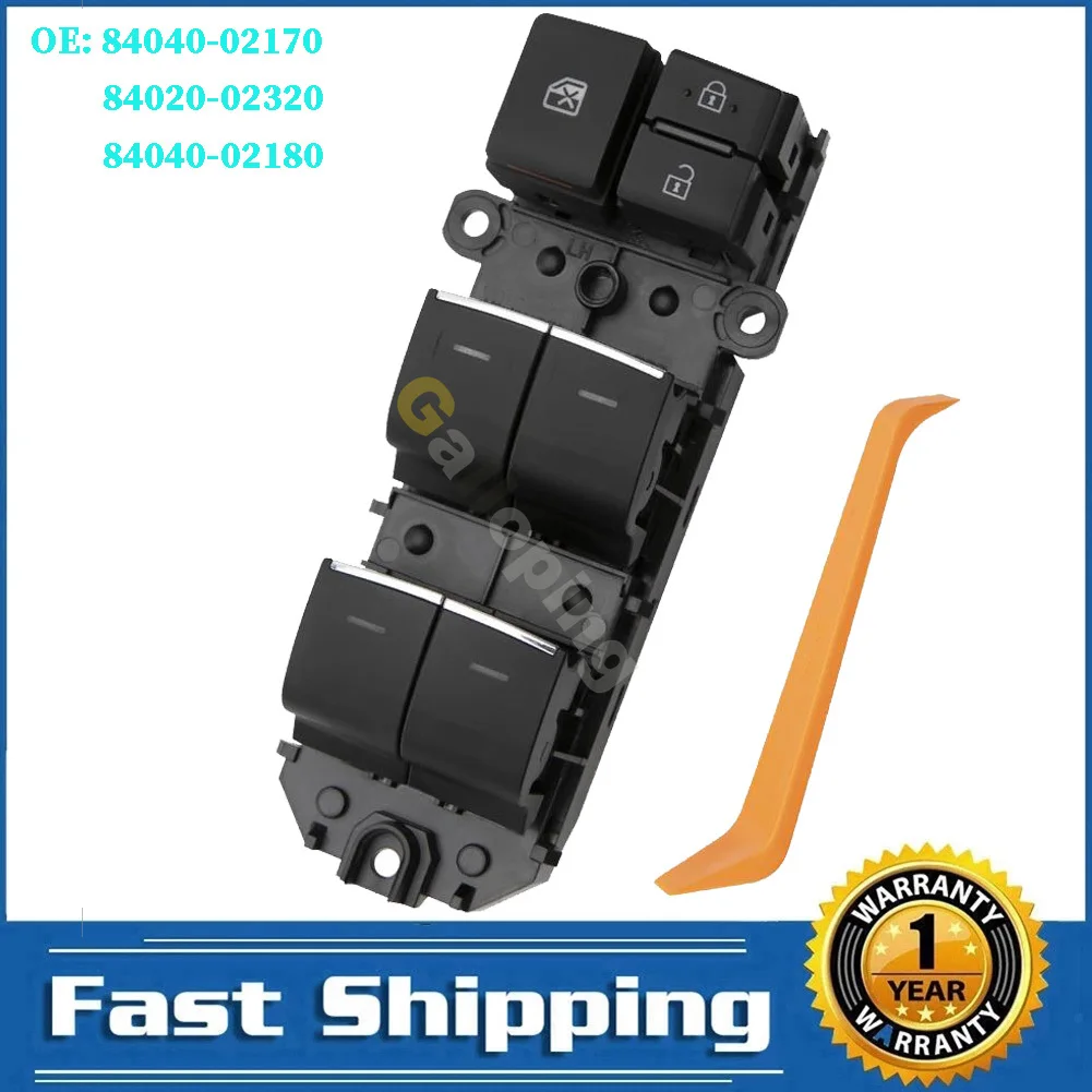 

For 2018 - 2021 Toyota CHR RAV4 XA50 Master Driver Side Electric Power Lifter Window Switch 84040-02170 84020-02320 84040-02180
