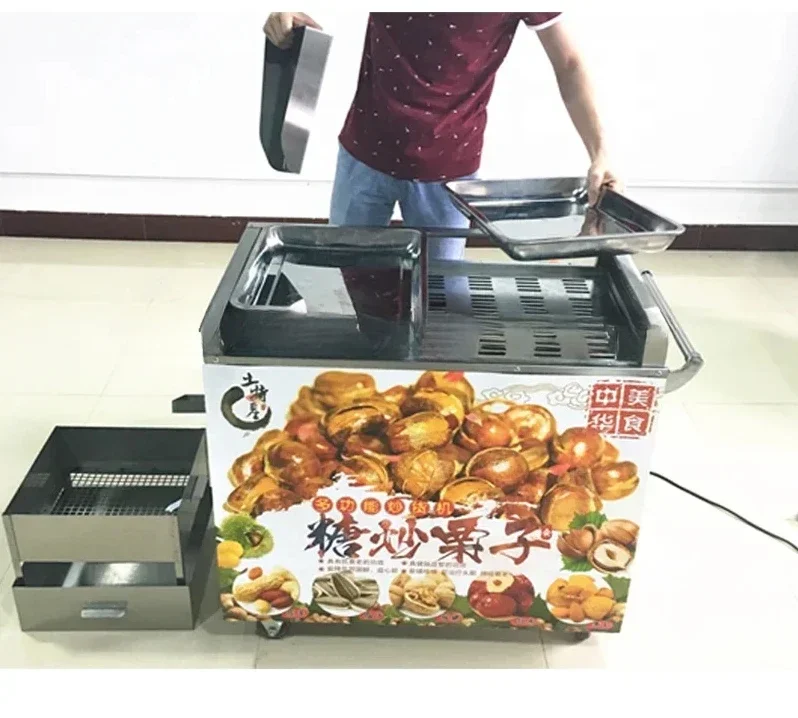 전기 밤 로스터 땅콩 로스팅 기계 25kg 용량