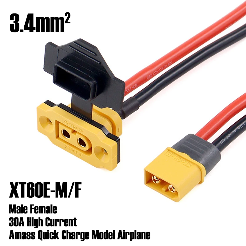 Amass Quick Charge XT60E-F Model Airplane Gold-Plated 30A High Current Female Plug Mountable XT60 Connector(XT60E-F Cover)