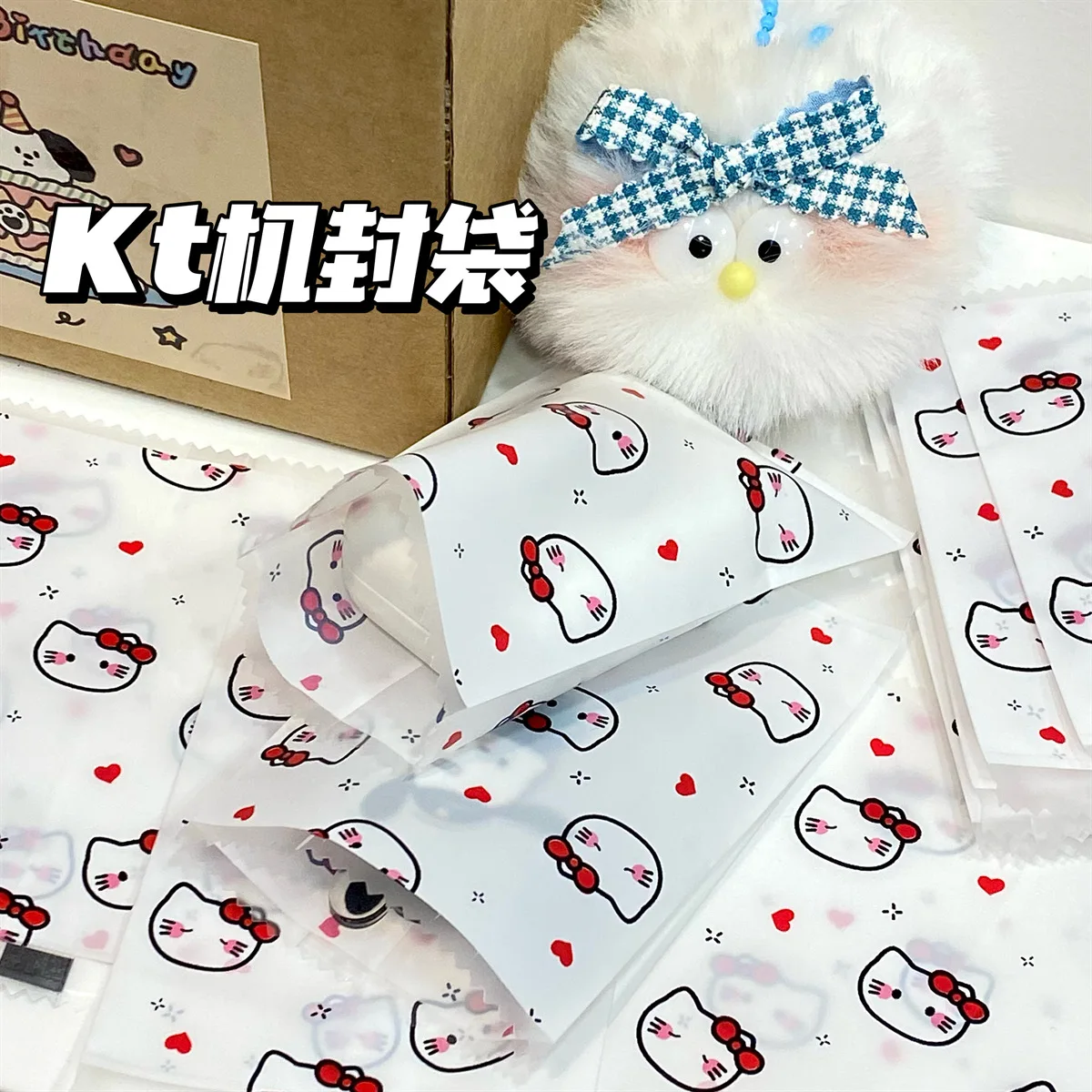 Kawaii Sanrio Pochacco Self Sealing Package Snack Sealing Bag Packaging Bag Diy Food Packaging Bag Home Kitchen School Supplies