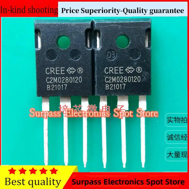 

10шт-100шт C2M 0280120 МОП 10А 1200В C2М 0160120 Превосходство цены-гарантия качества