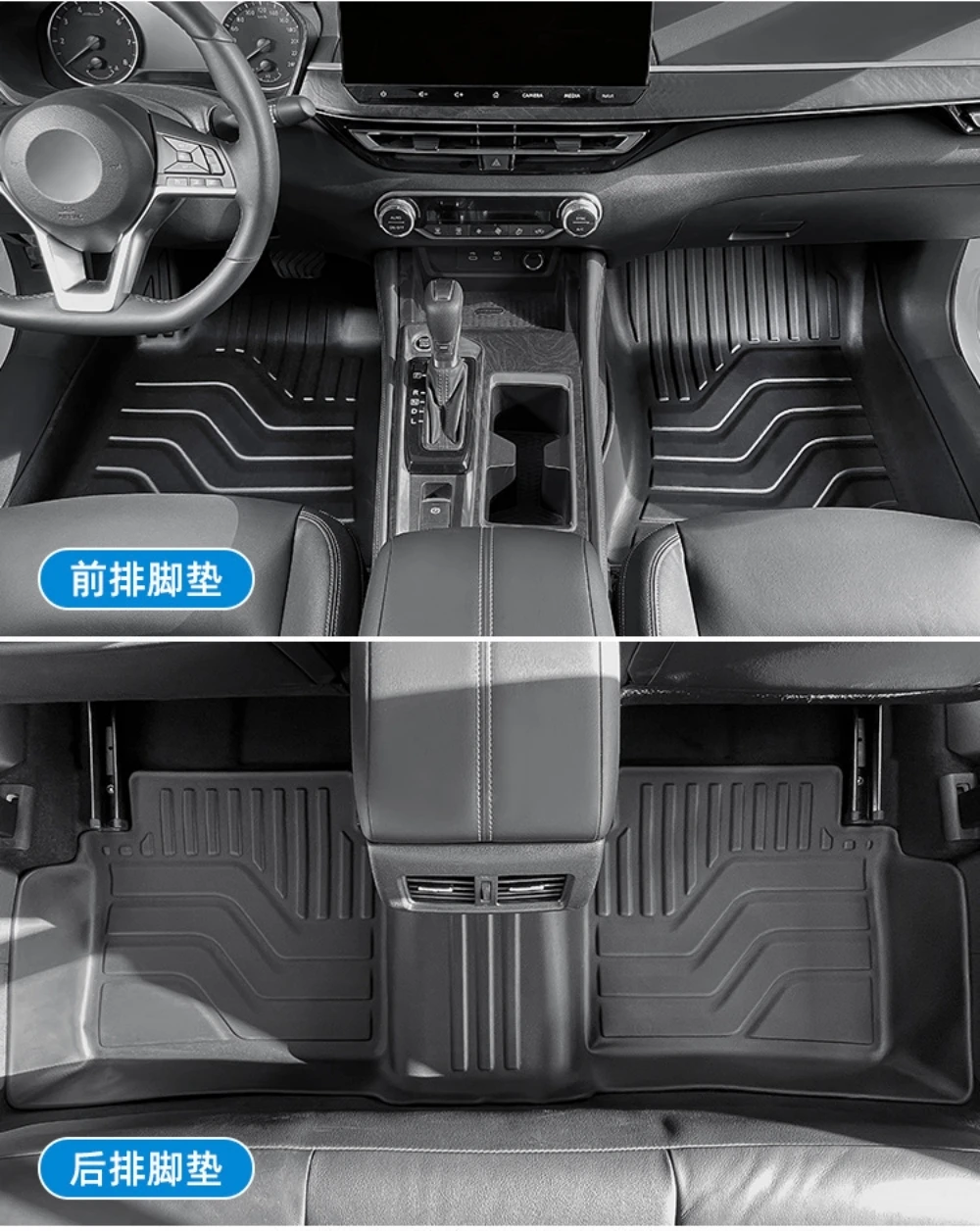 TPE-Fußmatten für Nissan Juke Gas 2020-2024, luxuriöse, maßgefertigte Fußmatten, Kofferraummatte, 3D-Allwetter-Fußbodenbelag, LHD – Detail 2