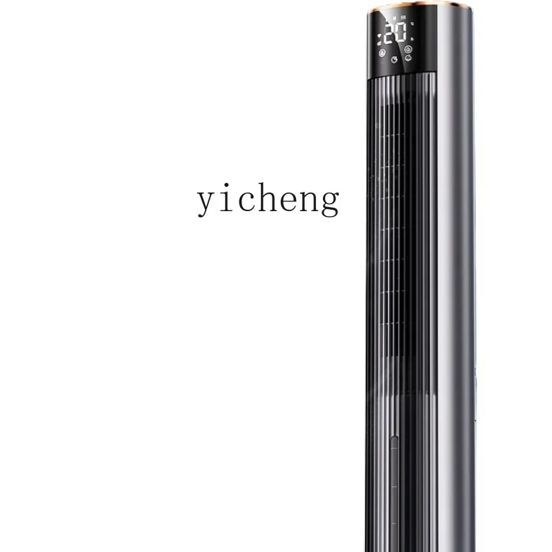 Cold Household Noiseless Electric Fan Bedroom Vertical Mobile Water-Cooled Tower Fan New Air Cooler
