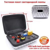 110V 220V to 12V Test Tester Bag for Car Auto Headlight LED Bulb T10 C5W H8 H9 H11 H7 H4 9005 Power Tester Testing Case