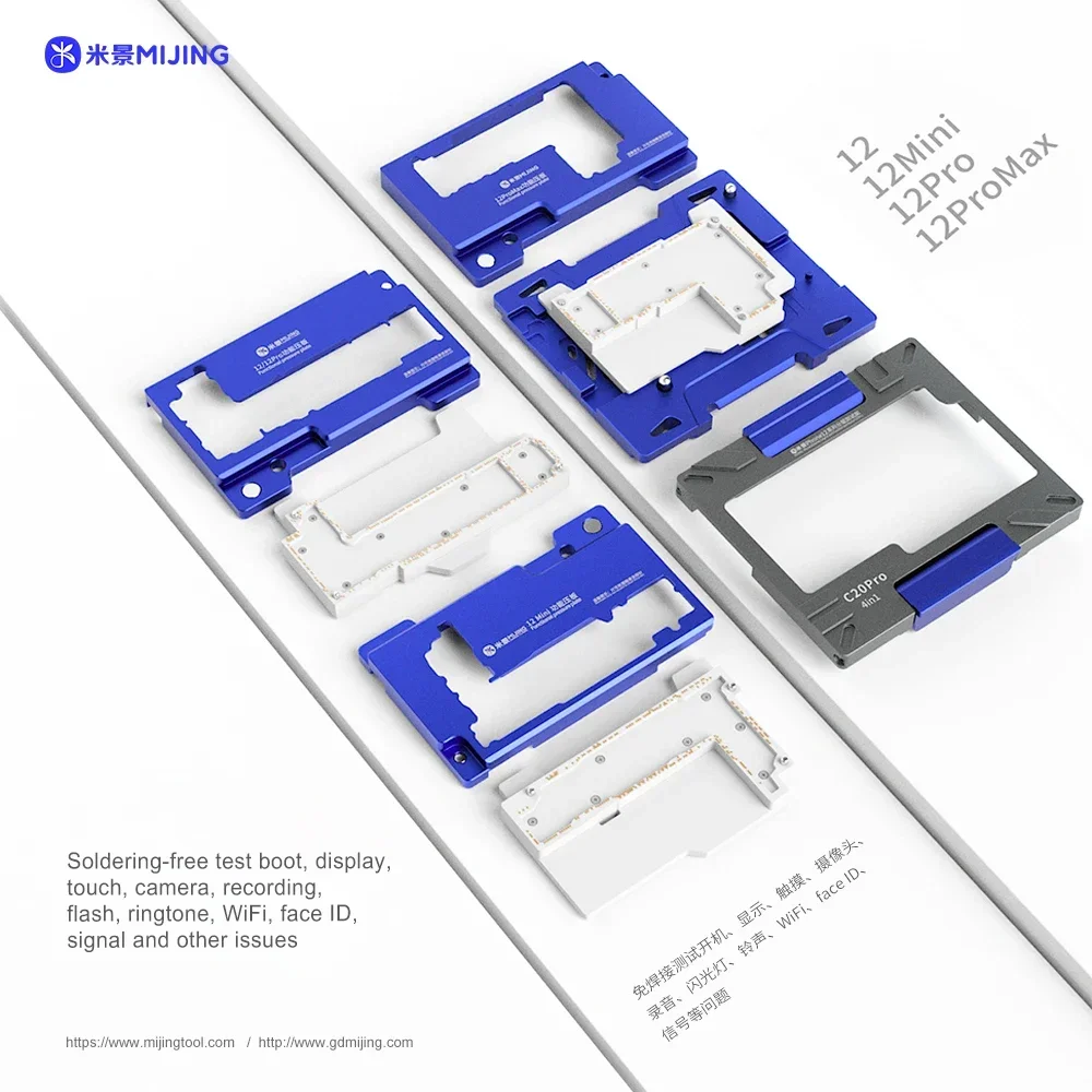 MiJing C20 Pro Motherboard Layer Tester Platform for IPhone 12 Series Logic Board Middle Frame Disassemble Repair Testing Tools