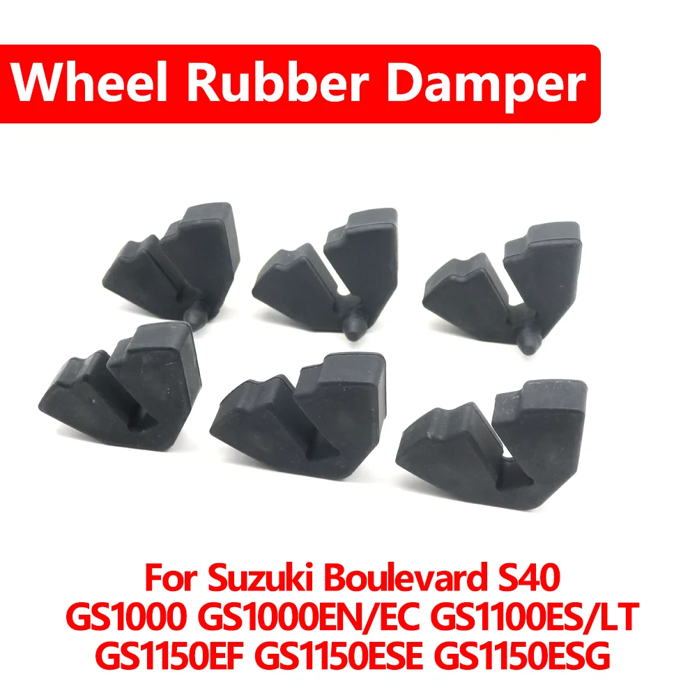 

For Suzuki Boulevard S40 GS1000 EN EC GS1100ES LT GS1150EF Motorcycle Rear Wheel Drum Hub Cushion Sprocket Rubber Damper Gasket