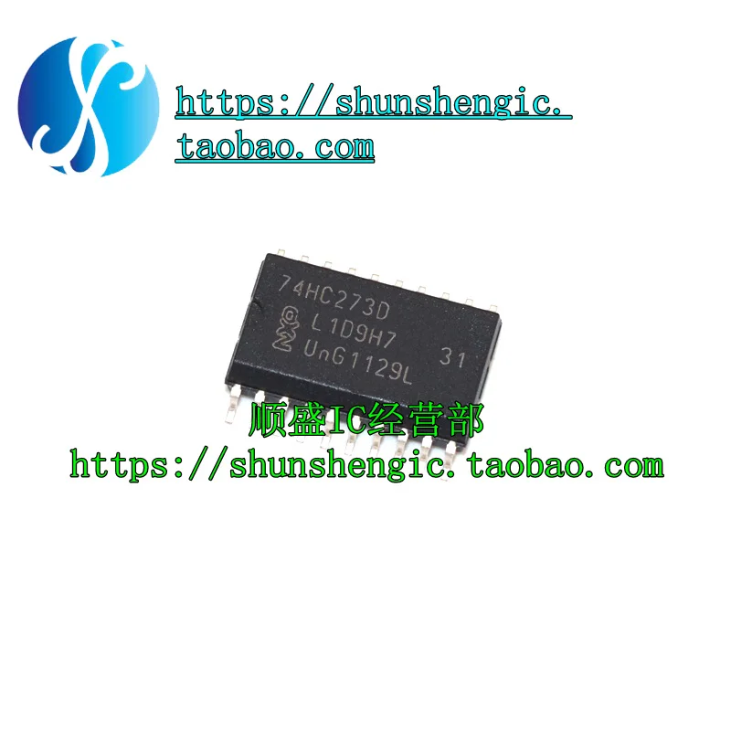 

5pieces 74HC273D SOP-20 IC 7.2mm