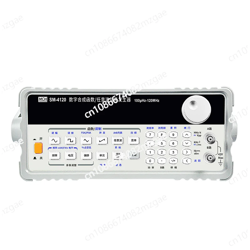 

SM-4020 Arbitrary waveform DDS function signal generator 20M40M80M120M signal source