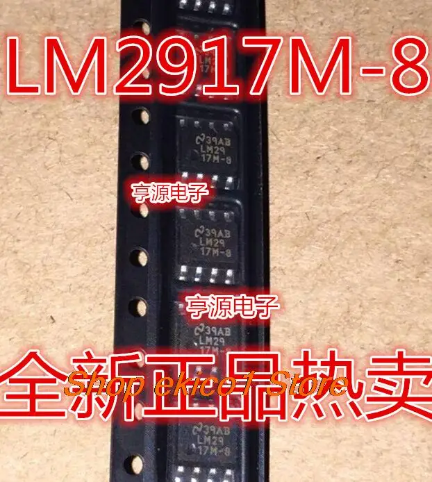 

5pieces Original stock LM2917MX-8 LM2917M-8 SOP8