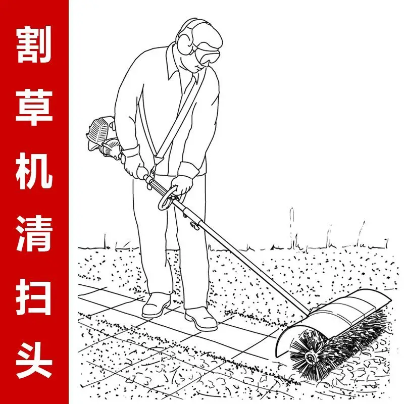 Electric Handheld Lawn Comb Portable Snow Sweeper Snow Sweeper Moss Removal
