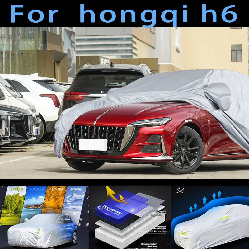 For hongqi h6 Outdoor Protection Full Car Covers Snow Cover Sunshade Waterproof Dustproof Exterior Car cover protection