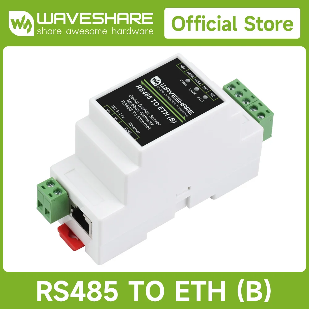 Waveshare Industrial Modbus RS485 Serial Server, RS485 to RJ45 Ethernet, TCP/IP to Serial, Rail-Mount Support, POE function