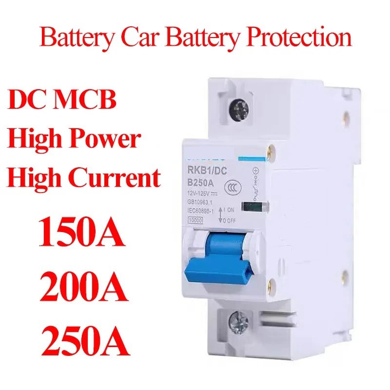 2P 80A/100A/125A/150A/200A/250A DC Circuit Breaker 12V-125V Solar RV Yacht Battery Protection Circuit Breaker Protection Switch