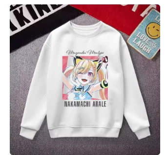 Japanese Anime Bang…