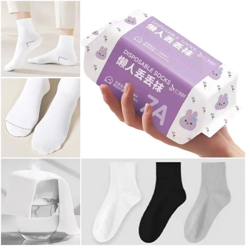 Portable 35-43 Disposable Socks White Black Grey Polyester Disposable Stocking Soft Deodorization Travel Supplies Socks Unisex