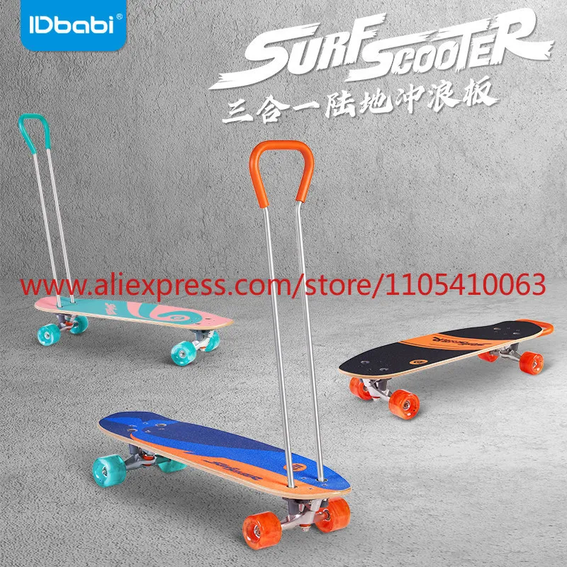 1Pcs  surfing scooter beginner children adult professional pedal-free ground scooter large wheel three-in-one road punch board