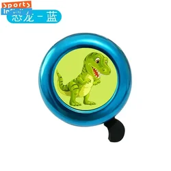 Dinosaur Cartoon Animal Children's Balance Bike Bell MTB Road Bike Horn Aluminium Alloy Cycling Ring Bicycle Bell Bike Ring Bell