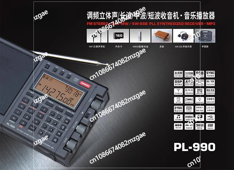 

New PL-990 FM Portable Radio All-band Single Sideband Radio Receiver Music Playe