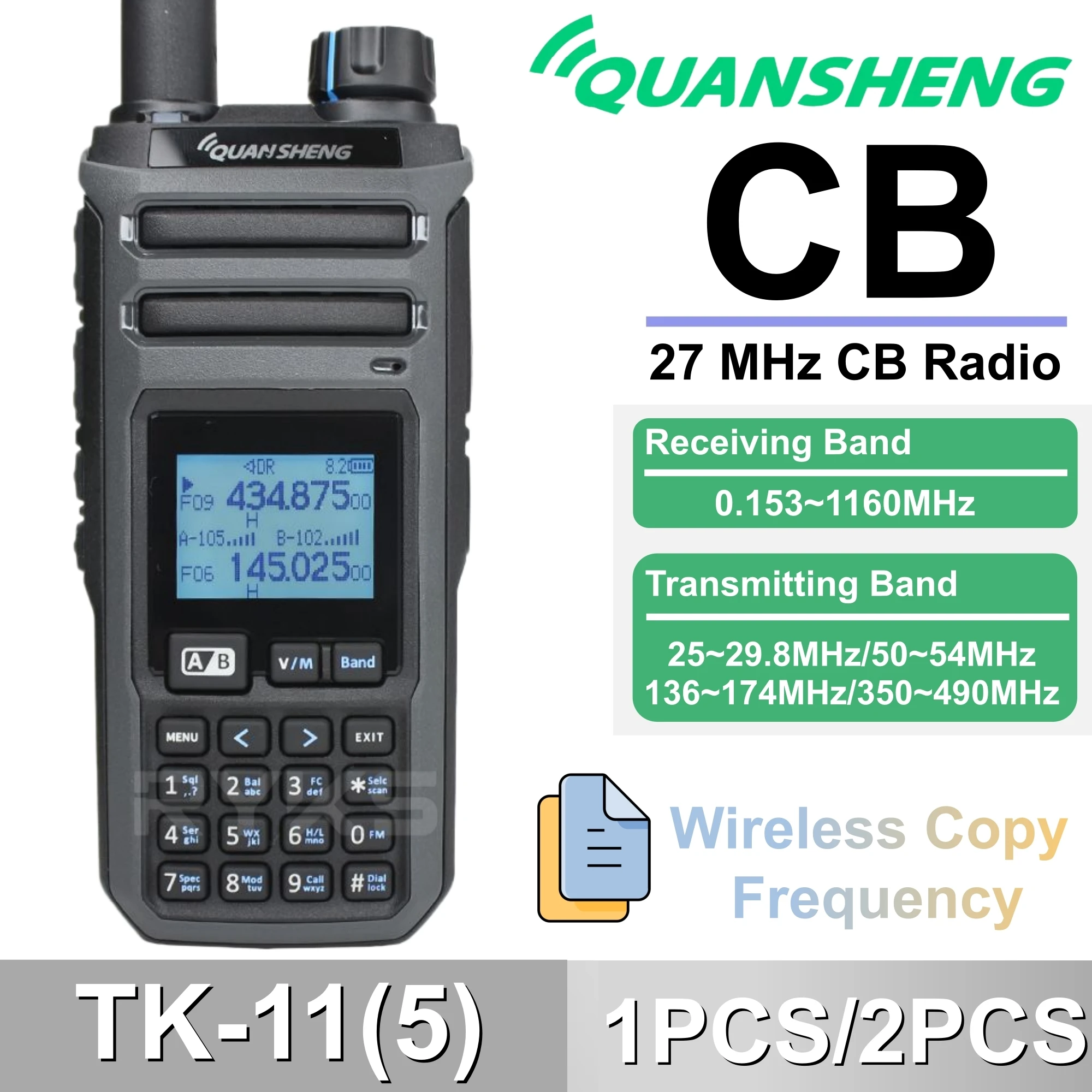 Quansheng Taiko Kong TK11 (5) TK11(5) 10W Receiving 0.153-1160MHz Walkie Talkie Spectrum Analyzer Frequency Meter Wireless