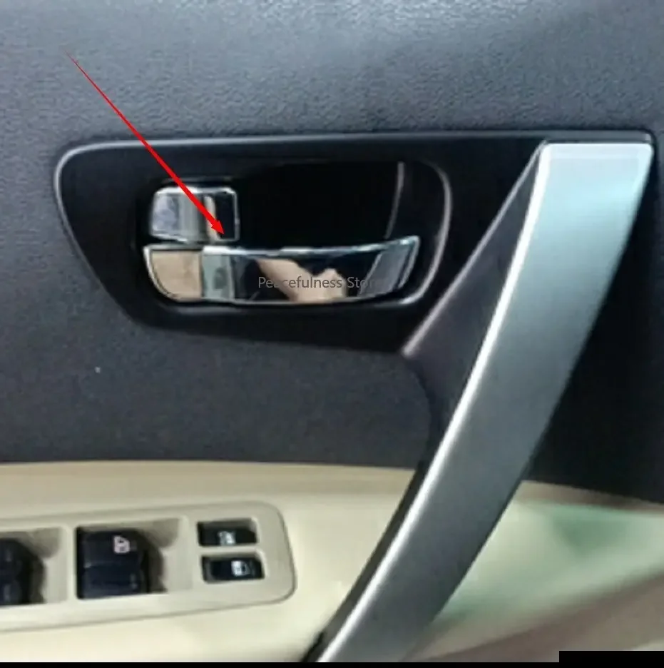 

Applicable to 08-15 Nissan Qashqai old door handle cover inner door handle interior armrest inner cover 80950