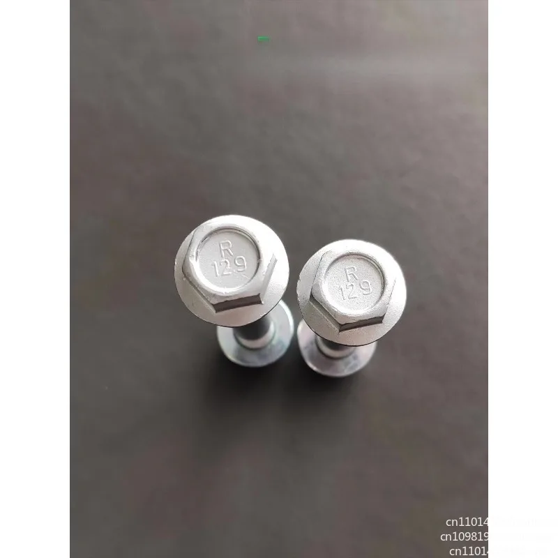 502 Rear Shock Absorber Rears Suspension TRK502X BJ500GS-A