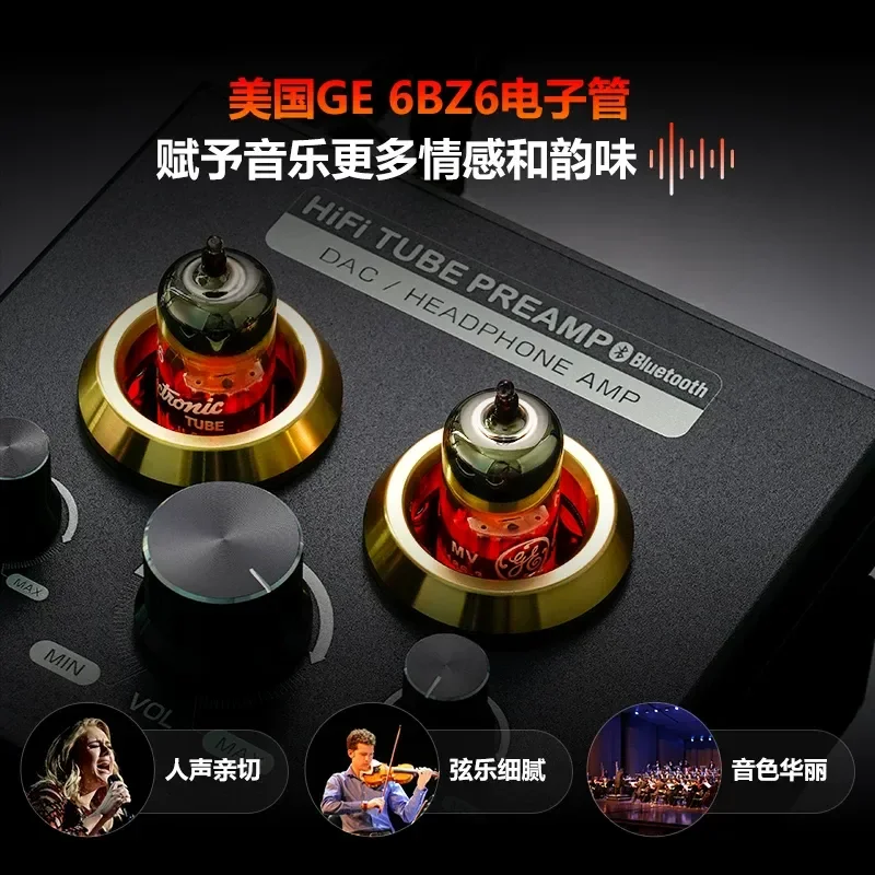 65U Vacuum Tube Preamp Lossless Player Supports U Disk TF Card HiFi Audio Headphone Amp Home Music System