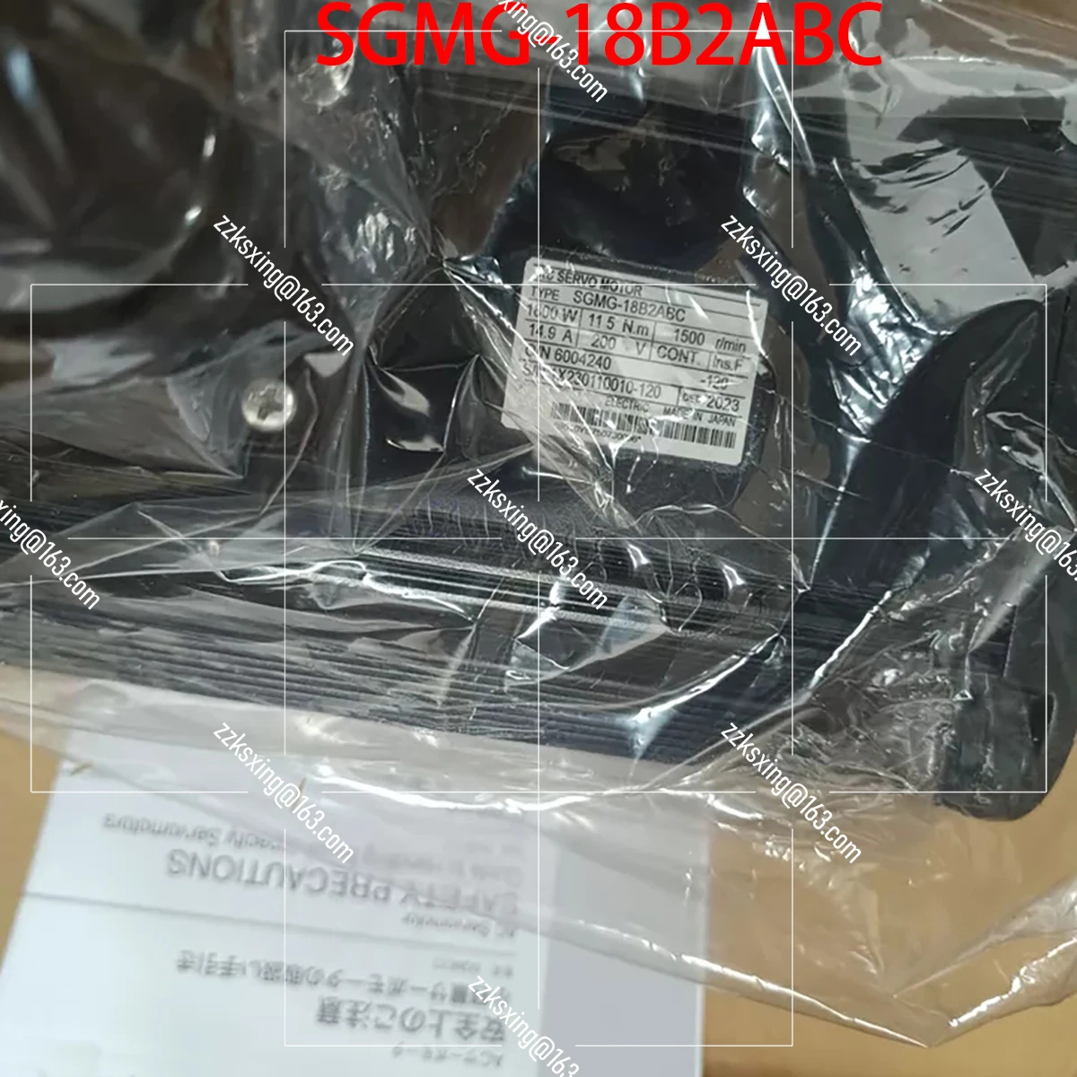 

Bran-new SGMG-18B2ABC Original Servo Motor