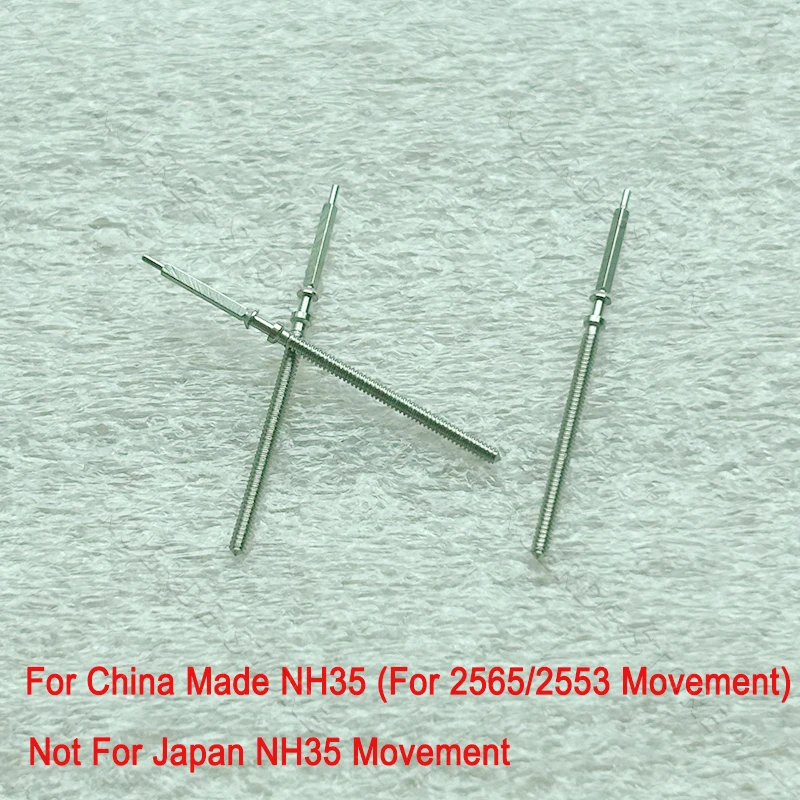 NEW China Made NH35 Winding Stem Rod Watch Movement Parts Replacement (For 2553/2565 Movement), Not For Japan NH35 Movement