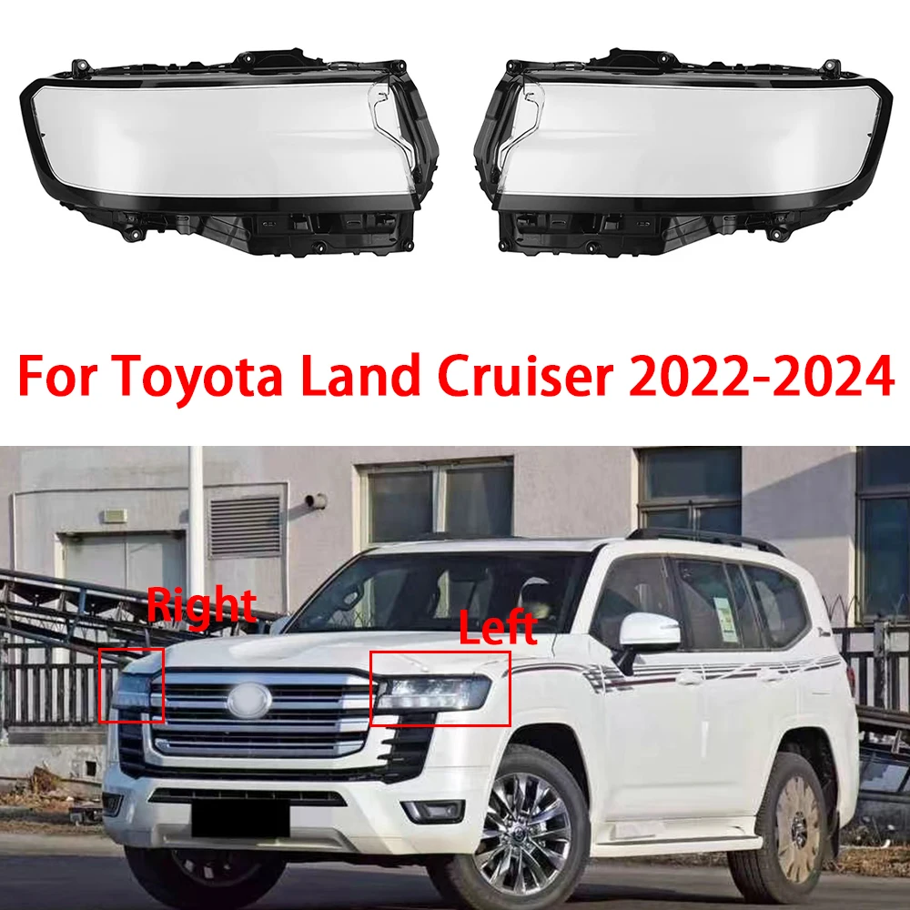 Car Front Headlight Cover For Toyota Land Cruiser 2022 2023 2024  Car Left/Right Side Transparent Lampshades Clear Lamp Shell