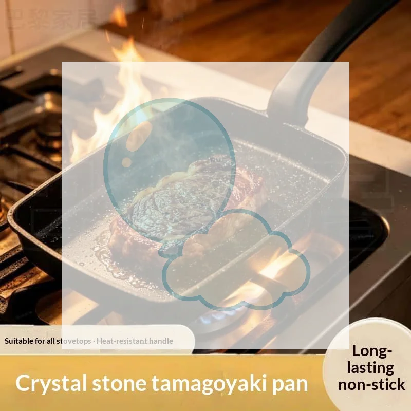 Tamagoyaki Japanese Omelette Pan Nonstick Rectangle Frying Pan Small Egg Frying Skillet Cooking Tools Kitchen Accessories