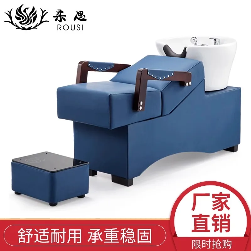 Thai Flat Lying Massage Shampoo Bed Can Lie Barber Shop Hair Salon Special Hair Shampoo Chair for Household Adult Flush Bed