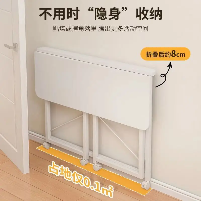 rectangular space-saving model Home foldable table Small apartment portable model Installation-free table Folding removable