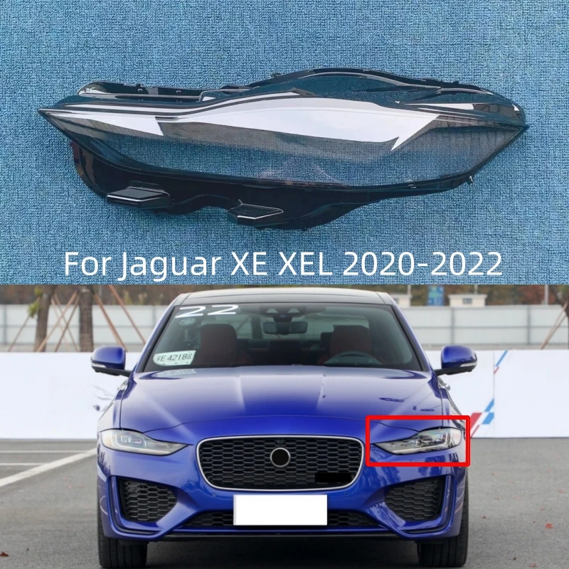 

Для Jaguar XE XEL 2020 2021 2022, крышка фары, прозрачный абажур, левая/правая крышка фары, стекло объектива