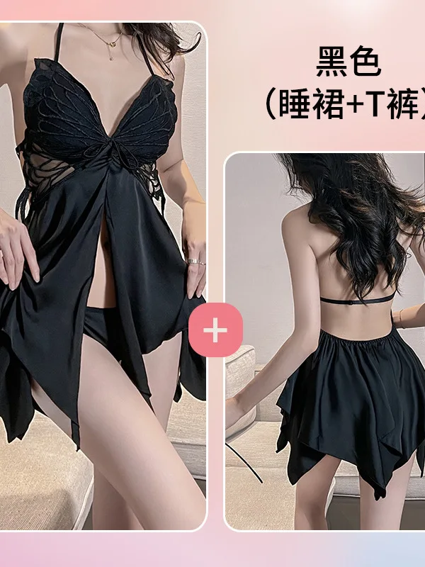 Spring and Summer New French Sexy Nightwear Hanging Neck Lace Nightwear Hollow Butterfly Hanging Strap Home dress elegant 2IGQ