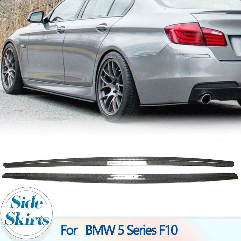 Car Side Skirts Body Kits Apron For BMW 5 Series F10 2011-2016 Carbon Fiber Auto Racing Door Bumper Side Skirts Extensions Guard