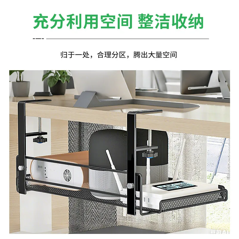 Under Desk Cable Organizer Basket No-Drill Carbon Steel Hanging Tray Power Strips Routers Home Office