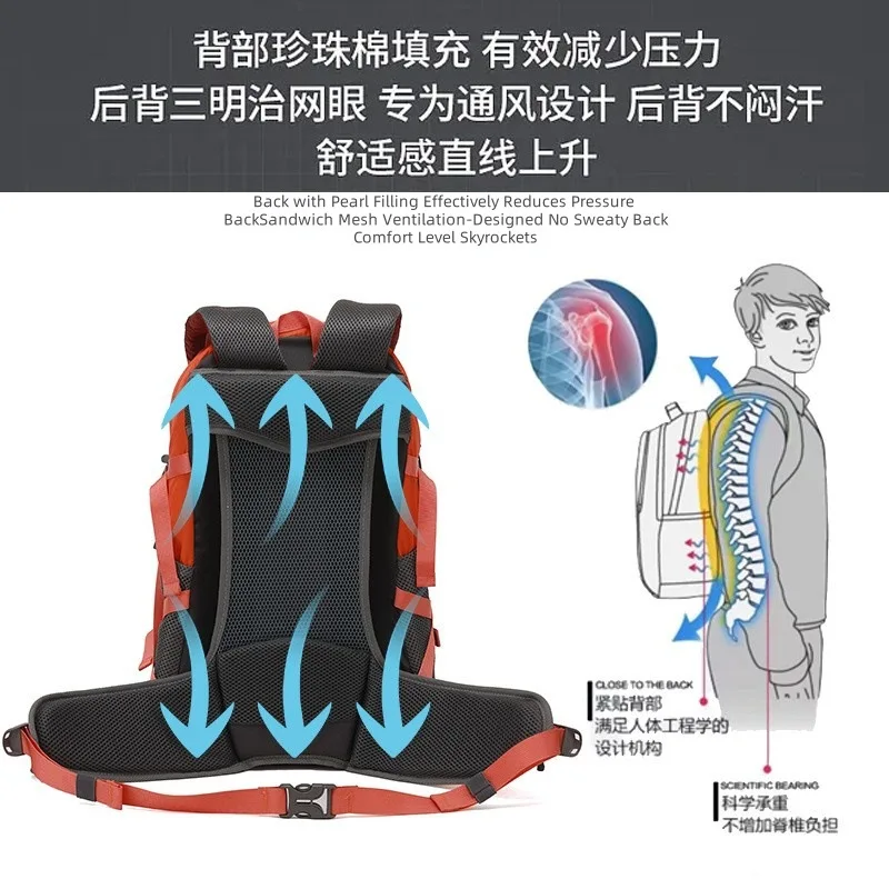 Outdoor mountaineering hiking backpack, breathable and waterproof travel bag, large capacity portable sports bag