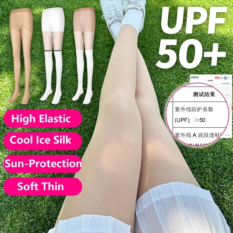 Summer Silk Socks Women's Slim Breathable Pantyhose High Elasticity Golf Sports Leggings Sunscreen Spliced Anti Hook stockings